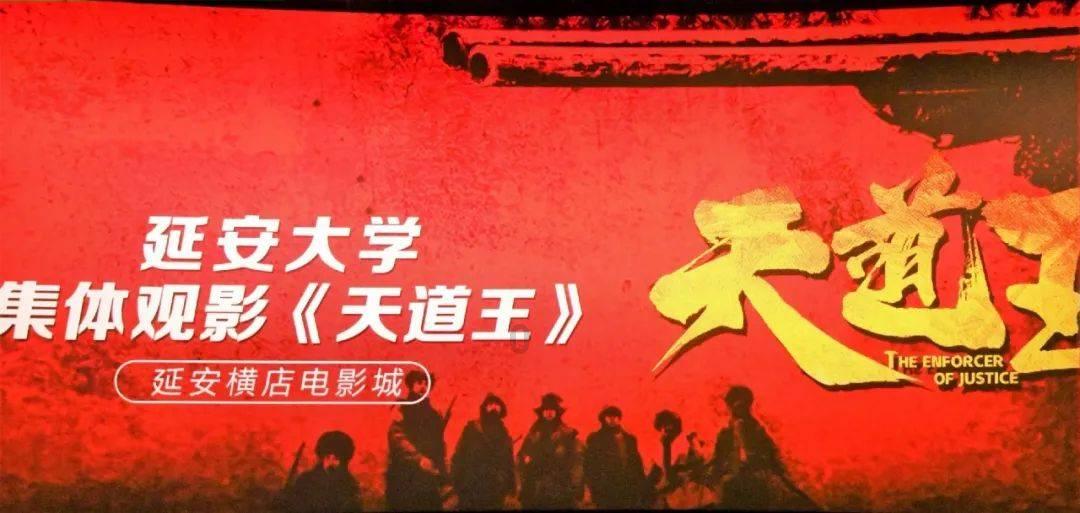 清洁取暖为农家“升温”